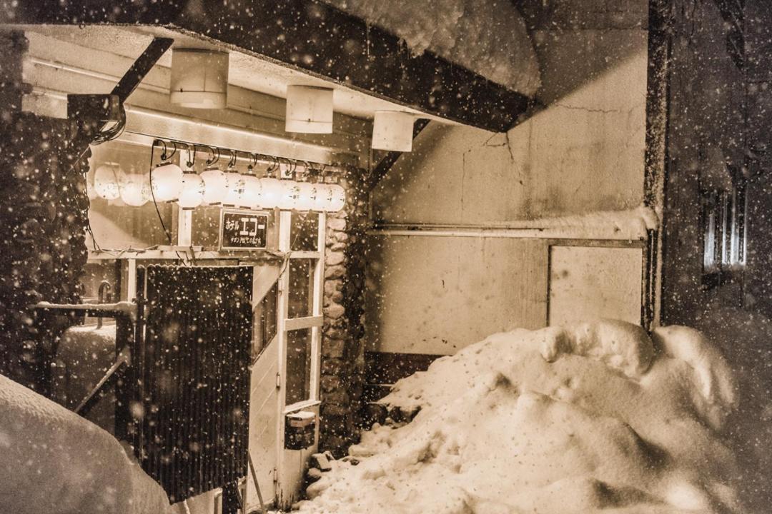 Onsen Yado Echo Hotel Myoko Eksteriør billede