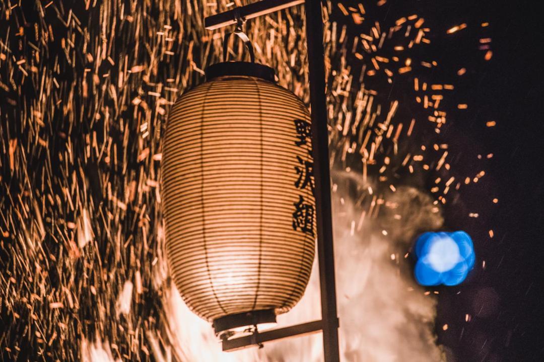 Onsen Yado Echo Hotel Myoko Eksteriør billede