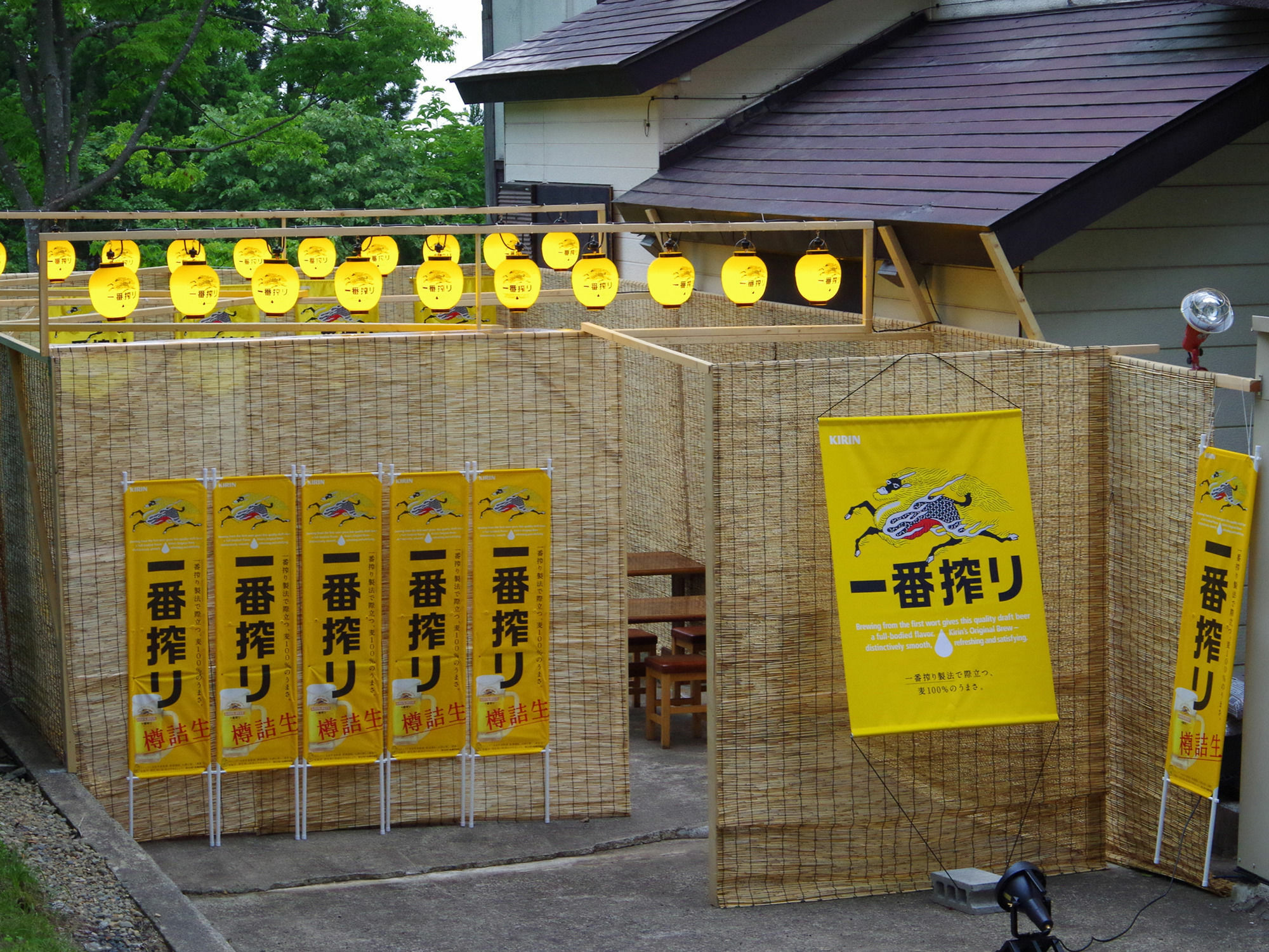 Onsen Yado Echo Hotel Myoko Eksteriør billede